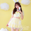 【4点セット】Cheeky Pastel Bunny チーキー パステルバニー バニーガール スカート コスプレバニーガール かわいいコスプレ かわいい うさぎ コスプレ 彼女 ミニスカ コスプレうさぎ うさみみカチューシャ コスプレ衣装 黄色 [みゆちゃん着用] イエロー vcsbn-10216-2