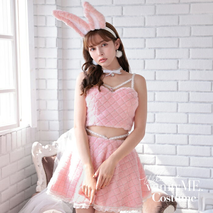 新品　本格的　バニーガール　セット　コスプレ　白　ホワイト　衣装　ワイヤー入り 新品 本格的 バニーガール セット コスプレ 白 ホワイト 衣装
