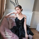 【3点セット】10th mini Bunny. テンスミニ バニー vcsbn-240576-1b コスプレ コスチューム 衣装 仮装 レディース かわいい うさぎ バニー バニーガール うさ耳 ワンピース スカート 黒 バニーコスプレ コスプレバニーガール 黒ドレス コスプレドレス