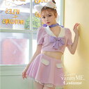 【4点セット】80' kitten.キトゥン. ピンク×パープル vcsct-23971-3 コスプレ 猫 ネコ ねこ 衣装 仮装 コスチューム レディース かわいい 猫耳 ねこみみ 大人 猫コスプレ セット 猫コスチューム コスプレ猫 コスプレねこ 猫仮装 猫の衣装