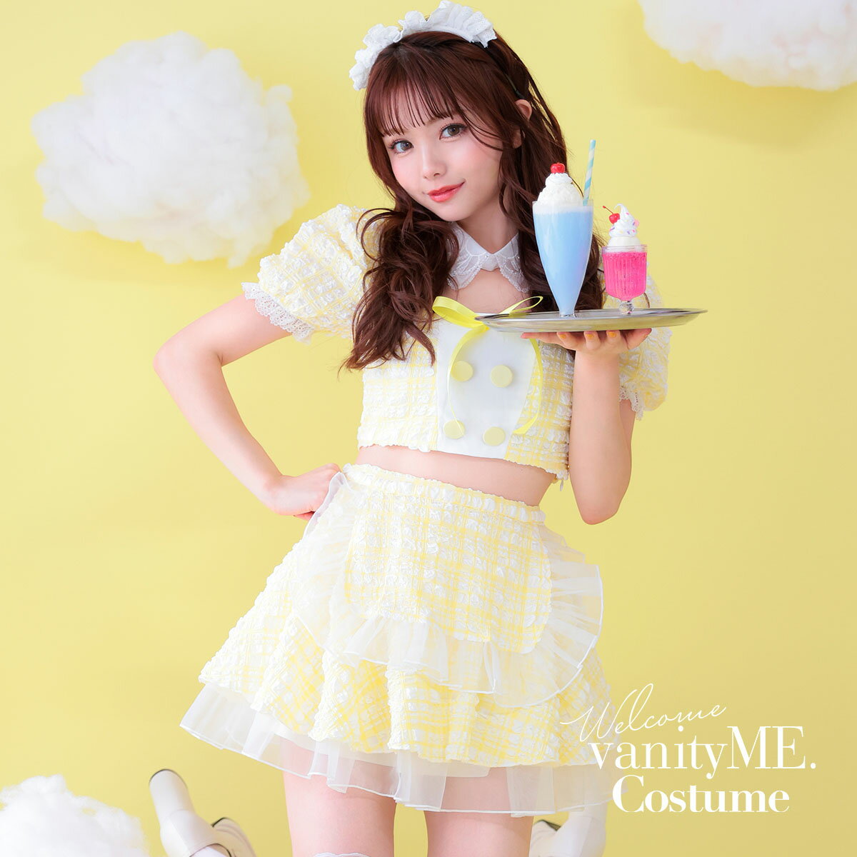 楽天市場】メイド服 黄色(ホビー)の通販 楽天市場】メイド服 黄色(ホビー)の通販