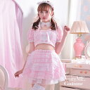 楽天コスチューム＆ドレス vanityME.【4点セット】Cheeky Pastel Maid チーキー パステルメイド メイドコス メイド服 メイド メイドコスプレ ミニ丈 コスプレ 男ウケ かわいいコスプレ ミニスカ 衣装大人 コスプレ大人女子 セクシーメイド服 コスプレ衣装 コスプレメイド 可愛い かわいい ピンク vcsot-10216-3