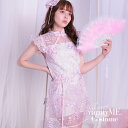 チャイナコスプレ 上下 チャイナ服 コスプレ ズボン パンツ エロチャイナ チャイナ 服 衣装 仮装 チャイナパンツ 女性コスプレ コスプレ女子 チャイナドレス ミニ ミニ丈 コスプレ衣装 大人仮装 【3点セット】パンツ in チャイナワンピース ピンク vcsot-10219-2