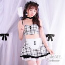 メイド服 メイド コスプレ コスチューム 衣装 メイドコスプレ コスチュームレディース コスプレメイド メイドコスプレ胸開き かわいい 可愛い 【3点セット】THE IDOL MAID アイドル メイド ベアトップ×スカート ブラック vvcsot-230480-2b-my