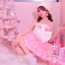 楽天コスチューム＆ドレス vanityME.サンタコス リボン 可愛いサンタ コスプレ ワンピース コスチューム セット クリスマス サンタ ふわふわ 衣装 セクシー レディース サンタクロース サンタ衣装レディース 可愛い 【2点セット】Wrapping santa プレゼントサンタ ピンク フリーサイズ vcsst-23561-2