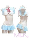 MILK コスプレ 衣装 仮装 コスチューム コスプレランジェリー セクシー 下乳 ブラジャー ショーツ セット えちえち フェティッシュ イベント【4点セット...
