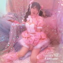 チャイナコスプレ セクシーチャイナ コスプレ チャイナ服 セット チャイナドレス ミニ セクシーハロウィン コスプレの衣装 コスプレ服 コスプレエロ 中華服 中華 大人 女性【7点セット】vanityME. × MIYANISHIYAMA sweet dream china dress!! ピンク vcsch-23987-1-rs