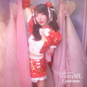 チャイナコスプレ 赤 セクシーチャイナ コスプレ チャイナ服 セット チャイナドレス ミニ セクシーハロウィン コスプレの衣装 コスプレ服 コスプレエロ 中華服 中華 大人 女性 【7点セット】vanityME. × MIYANISHIYAMA sweet dream china dress!! レッド vcsch-23987-3-rs