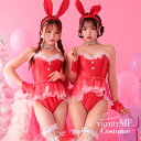 バニー コスプレバニー バニーガール ショー イベント クラブ かわいい セクシー レースクイーン 美女 うさ耳 うさ耳カチューシャ 本格 オリジナル こだわり 赤 レッド ハイレグ 【4点セット】Miss.RED LADY ハイレグバニー vcsbn-20017-5a(3)