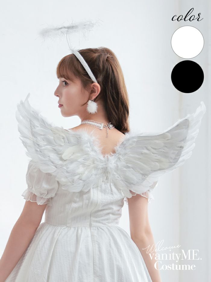 Rakuten - 天使の羽 コスプレ 白 黒 天使 悪魔 羽 羽根 白い羽根 黒い羽根 コスプレ小物 小物 コスプレ用 天使羽 中 [ホワイト・ブラック] vcsit-24103