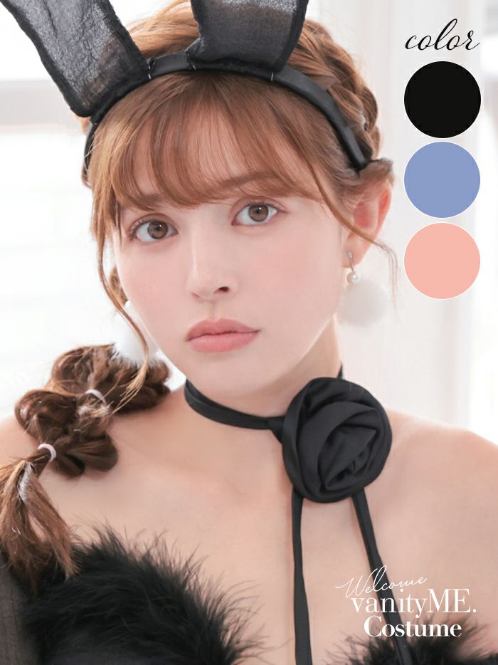 Rakuten - パステルローズコサージュロング チョーカー vcsit-2489