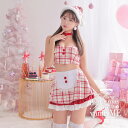 サンタ コスプレ サンタコスプレ 大人 セットアップ へそ出し クリスマス仮装 サンタクロース衣装 レディース クリスマス サンタの衣装 クリスマス仮装衣装 サ...