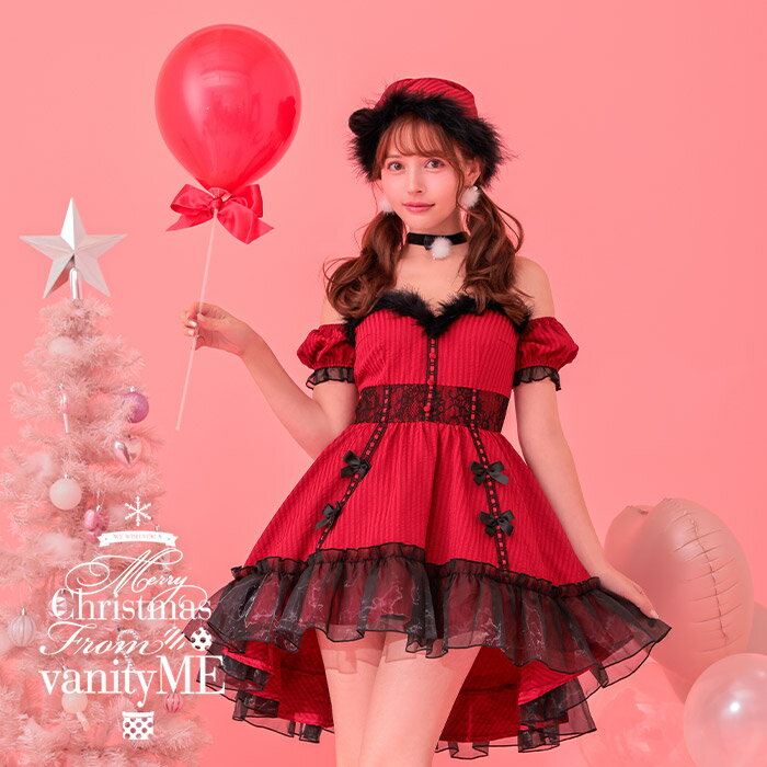 樂天商城 - サンタ コスプレ サンタクロース クリスマス 衣装 仮装 コスチューム ワンピース サンタコスプレレディース サンタクロースワンピース サンタコスチューム クリスマス仮装 レディース サンタ服 大人 女性 【2点セット】Rose Santa ローズサンタ レッド vcsst-240320-3d