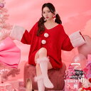 Darling tops santa ダーリントップスサンタ サンタ コスプレ サンタクロース クリスマス ワンピース レッド 赤 サンタコス 長袖 サンタコスプレ衣装 サンタコスプレレディース 大人コスプレ 衣装 仮装 大人 レディース サンタクロースワンピース vcsst-b0004-1-ri
