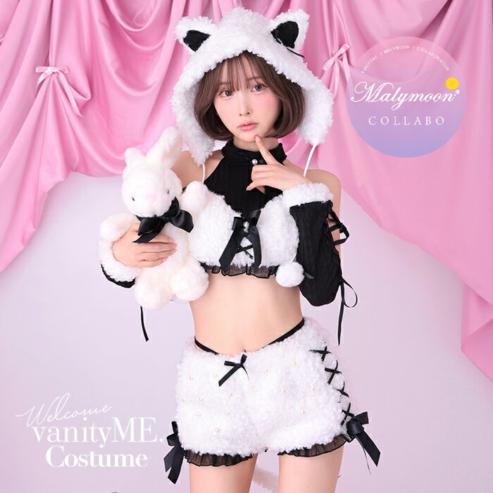 [正規品] ハロウィン コスプレ猫 猫 コスプレ 猫コスプレ ねこ ネコ コスプレ衣装 ねこコスプレ ネココ..