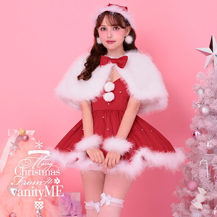 樂天商城 - サンタ コスプレ ミニスカート サンタコスプレ サンタコス レディース 女性 大人 かわいい ミニスカサンタ クリスマスコスプレ衣装大人女 サンタ衣装レディース【3点セット】diamod stones's SANTA with cape ダイヤモンドストーンサンタ レッド 【ケープ付き】vcsst-250176