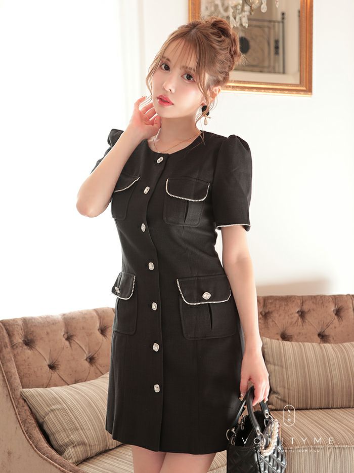 ワンピースレディースセットアップ長...