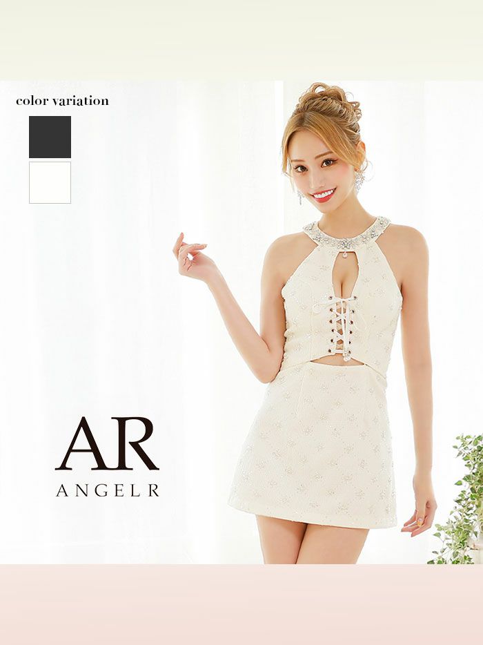 キャバドレス ミニ 大人 高級キャバドレス ミニドレス クラブ ワンピース AngelR エンジェルアール デコルテビジューチャームクロスファブリックフレアマイクロミニドレス ホワイト ar24316-2
