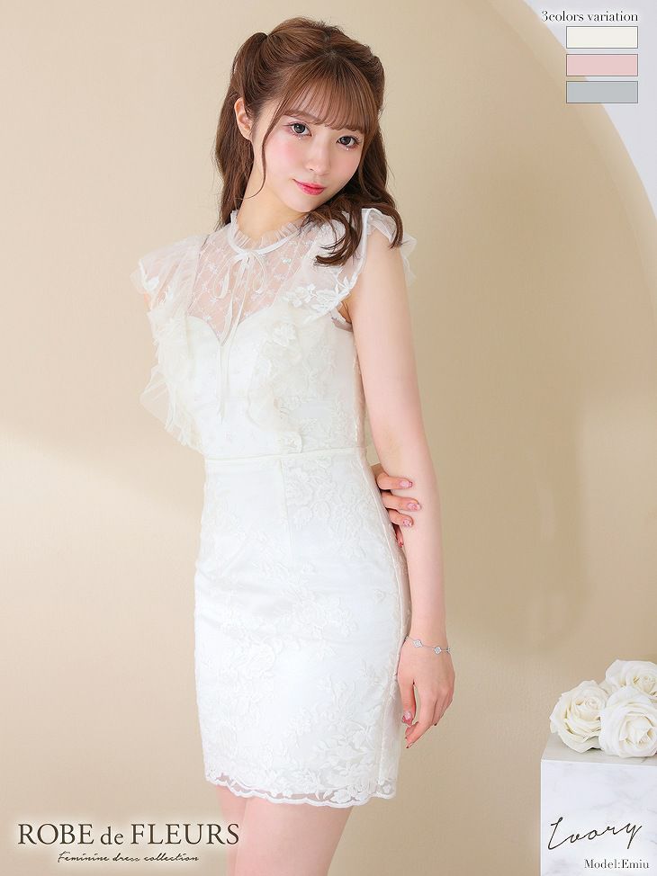 キャバドレス ミニ 大人 高級キャバドレス ミニドレス クラブ ワンピース ROBE de FLEURS ローブドフルール フリル袖×スパンコールブロックチュールミニキャバドレス fm2626-s25