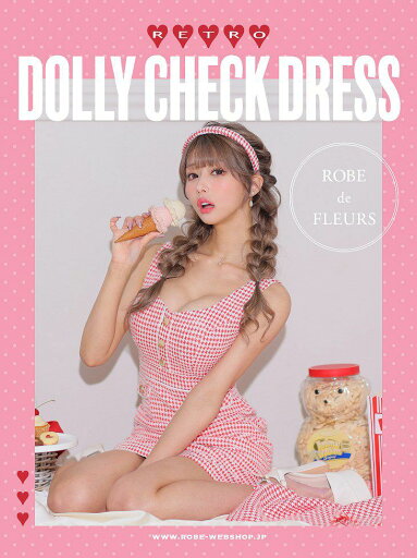 ROBE de FLEURS ローブドフルール レトロドーリーチェックキャバドレス fm2719-s25 ROBE de FLEURS ローブドフルール レトロドーリーチェックキャバドレス fm2719-s25