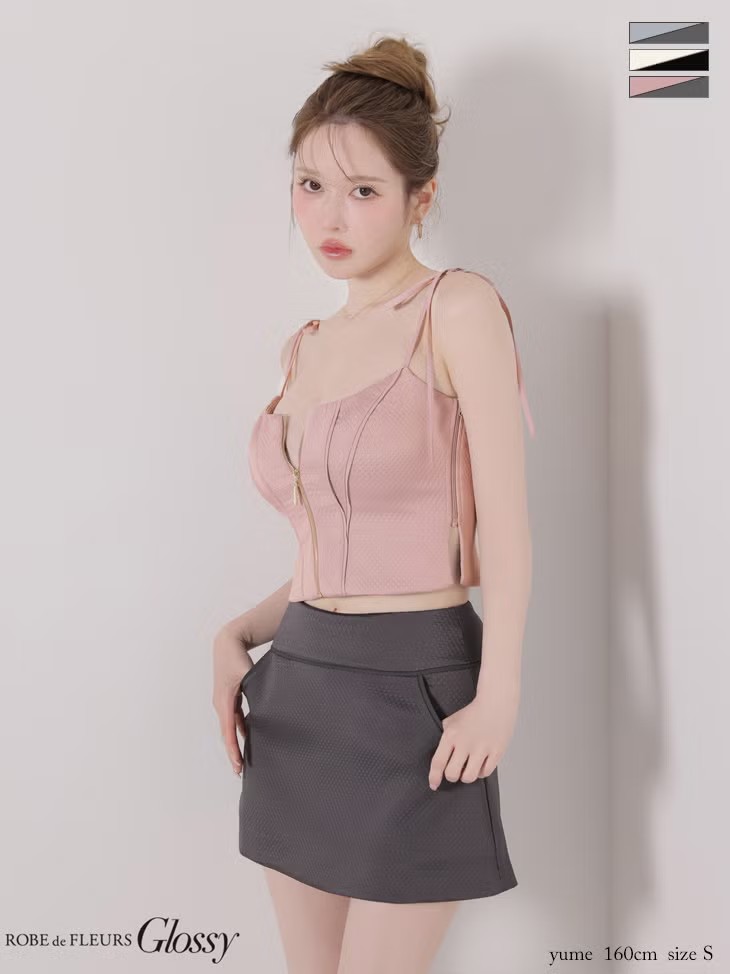 Rakuten - Glossy ローブドフルールグロッシー 【XSサイズあり】バイカラーキルティングショルダーリボンセットアップミニキャバドレス gl4350