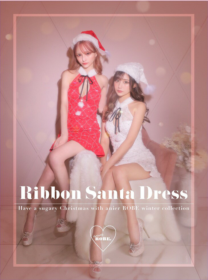 ROBE de FLEURS ローブドフルール レッド フェミニン リボン サンタ ミニドレス コスプレ コスチューム クリスマス [付け襟・胸元のファー取り外し可能］(fm-anier4008-1)