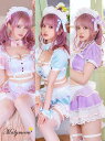 楽天コスチューム＆ドレス vanityME.[正規品] 【8点セット】Malymoon/マリームーン ハーネスメイド メイドコス メイド服 青 ブルー ピンク ラベンダー 紫 セクシーメイド服 谷間 胸開き コスプレメイド服 ミニ セクシーメイド コスプレ セクシー メイド 可愛い メイドカフェ 衣装 仮装 女性 コスプレ衣装 ml9582