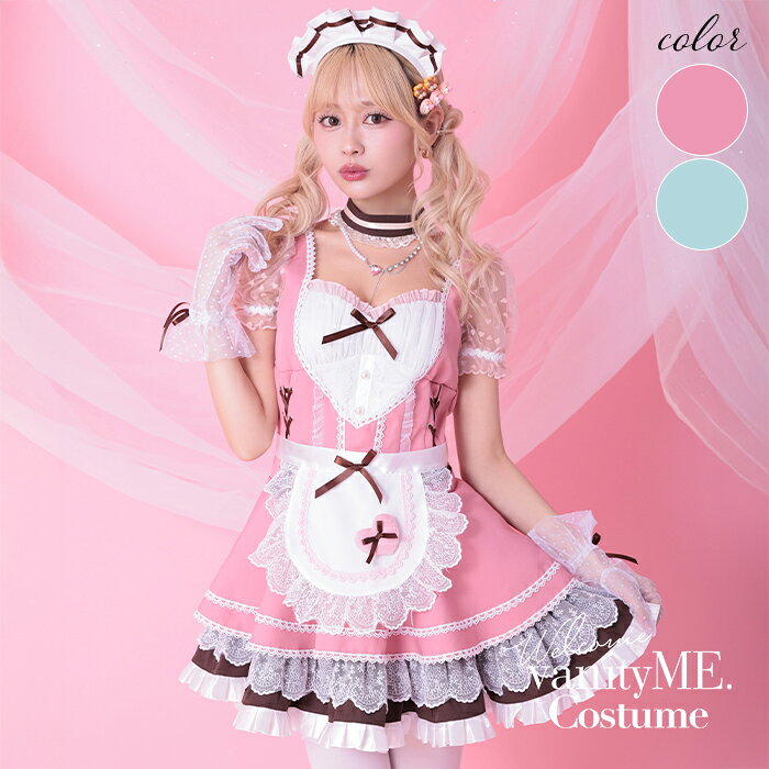 樂天商城 - [正規品] 【9点セット】Malymoon マリームーン ミルクパールストロベリーハートメイド [ピンク] ml10212-2