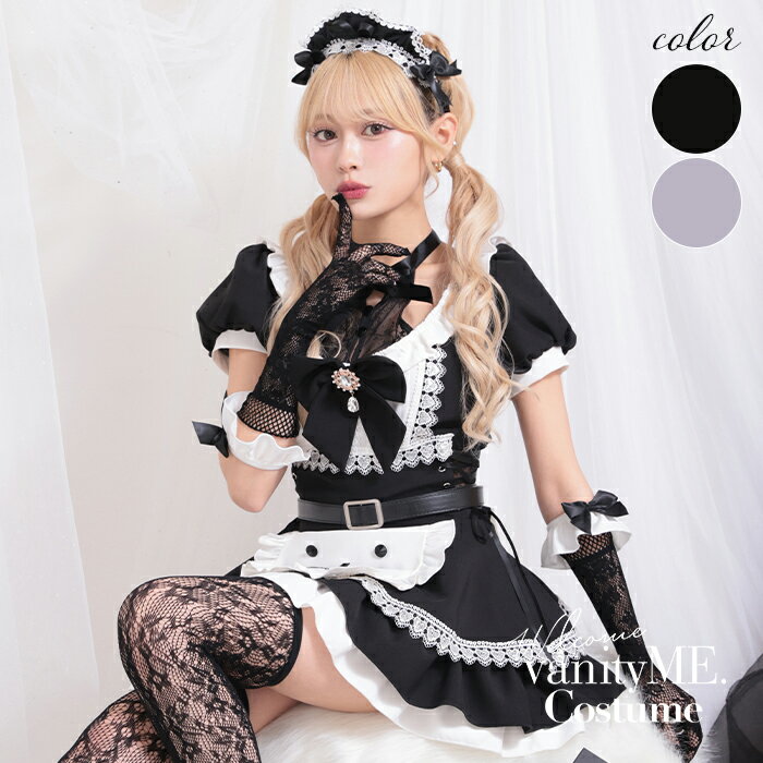 樂天商城 - [正規品] 【8点セット】Malymoon マリームーン トゥインクルドールメイド [ブラック] ml10223-1