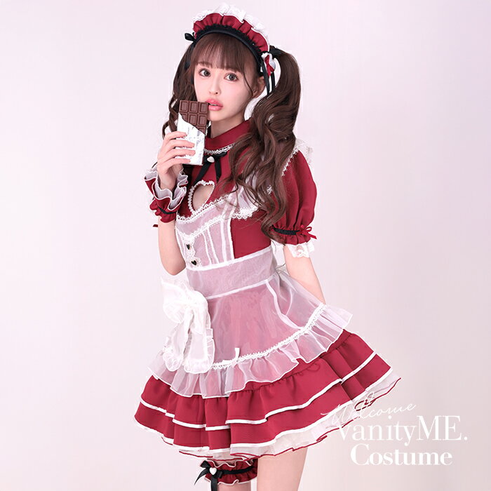 [正規品] [予約]【9点セット】Malymoon マリームーン バレンタインハートホワイトチュールメイド[レッド] mlcs25158