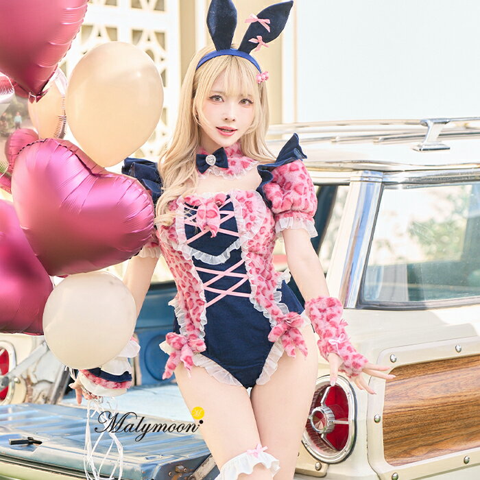 樂天商城 - [正規品] バニーガール コスプレ 衣装 セクシーバニーガール ヒョウ柄 ハイレグバニーガール セクシー バニーガールコスプレ バニーガール衣装 ハイレグコスプレ バニーコス 大人 ハイレグ レオタード 【7点セット】Malymoon マリームーン レオパードギャルバニー mlcs25186