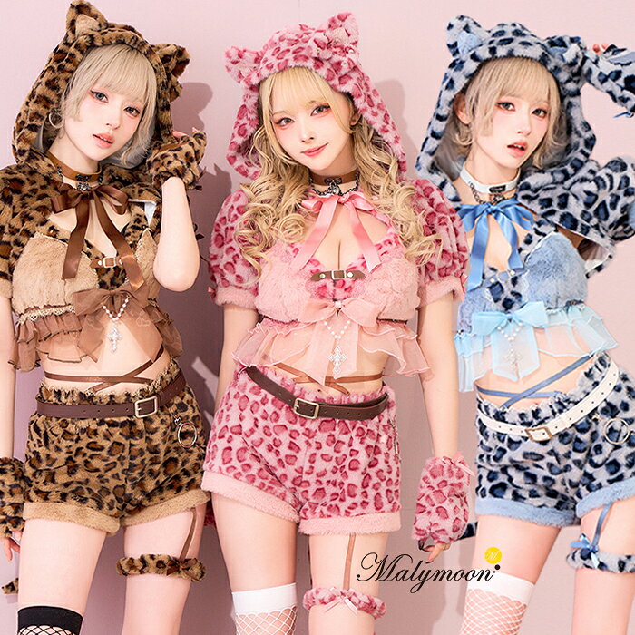   Malymoon マリームーン レオパドールフーディー