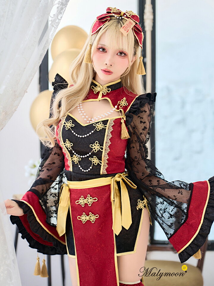 [正規品] ハロウィン セクシーチャイナ コスプレ チャイナコス チャイナ 服 中華服 スリット レース 緑 赤 チャイナドレス スケスケ 透け感 ハロウィン服 レディース 大人 女性 【8点セット】Malymoon マリームーン ブラックレーススリットチャイナ mlcs26084 vanityme-10014515 vanityME. (バニティーミー) サンプル画像3