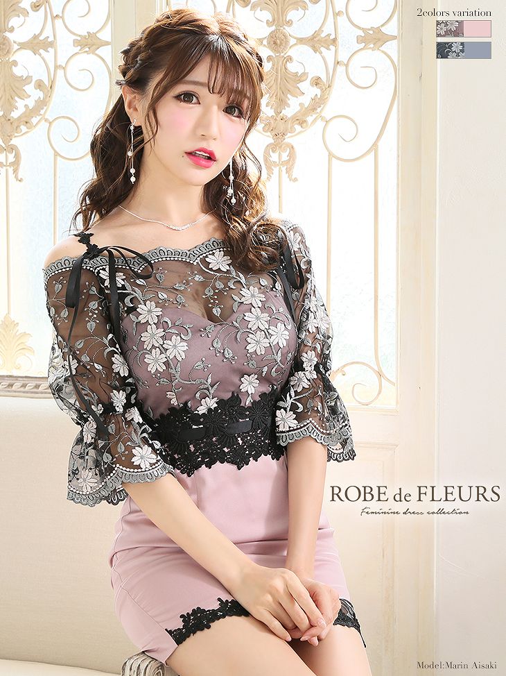 キャバドレス ミニ 大人 高級キャバドレス ミニドレス クラブ ワンピース 《ROBE de FLEURS SALE》 ROBE de FLEURS ローブドフルール ピンク フラワー刺繍レース×オフショルタイトミニドレス fm1594-1-s