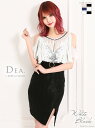 【SALE】 キャバドレス ミニ 大人 高級キャバドレス ミニドレス クラブ ワンピース DEA. ディア バイ ROBE de FLEURS ローブドフルール...