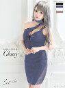 【SALE】 キャバドレス ミニ 大人 高級キャバドレス ミニドレス クラブ ワンピース Glossy ROBE de FLEURS ローブドフルール グロッシ...