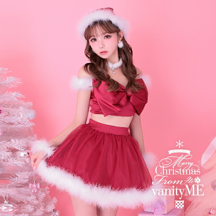 サンタ コスプレ サンタクロース クリスマス 衣装 コスチューム サンタコスリボン レッド 赤 大人コス..