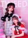 楽天コスチューム＆ドレス vanityME.【3点セット】Tweed SANTA ツイードサンタ サンタ クリスマス 可愛いサンタ コスプレ ワンピース 衣装 仮装 サンタ衣装レディース ふわふわ サンタの服 クリスマスコスプレサンタ サンタコスプレレディース サンタコスチューム レッド S M Lサイズ vcsst-220837-1