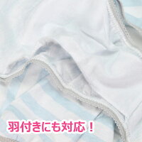 レディースショーツゆったりタイプM婦人女大人靴下レディース下着通販パンツショーツ安い介護災害用備蓄無地豹柄