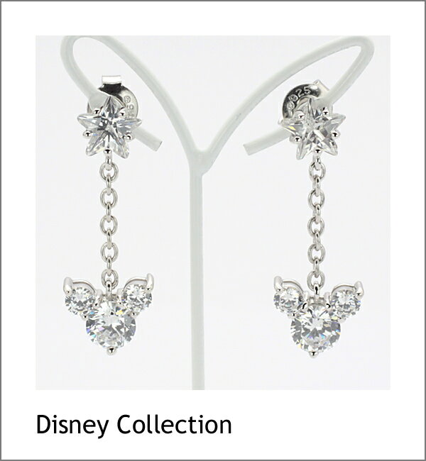 【送料無料】ディズニーシルバーピアス《ミッキーマウス フェイスジルコニア》ペンダント　アクセサリー　Disney　プレゼント　ギフト　通販　楽天　　プレゼント