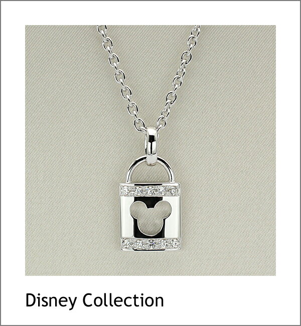 【送料無料】【送料無料】ディズニーシルバーネックレス《ミッキーマウス 鍵穴》ペンダント　アクセサリー　Disney　プレゼント　ギフト　通販　楽天　プレゼント　ディズニー　シルバー　ジルコニア