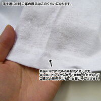 Tシャツメンズ半袖丸首白MLLL綿コットンTシャツメンズ紳士メンズ男大人下着通販白ティーシャツTシャツインナーメンズ半袖丸首アンダー肌着無地シンプルYシャツインナー白ホワイト
