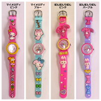 キッズ腕時計1800サンリオハローキティマイメロディぼんぼんりぼんハミングミントキキララポムポムプリン腕時計マイメロキティ水色パープルピンクかわいい腕時計キッズジュニア女の子ベルトキャラクターグッズ通販子供女の子幼稚園ラバー