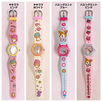 キッズ腕時計1800サンリオハローキティマイメロディぼんぼんりぼんハミングミントキキララポムポムプリン腕時計マイメロキティ水色パープルピンクかわいい腕時計キッズジュニア女の子ベルトキャラクターグッズ通販子供女の子幼稚園ラバー