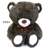 くまぬいぐるみ特大ビッグサイズ110cm10000かわいいくまのぬいぐるみ茶色ブラウンプレゼント可愛いぬいぐるみ大きな大きい特大くったりベアリボン通販ギフト誕生日イベントおすわりくまさん超ジャンボぬいぐるみ送料無料