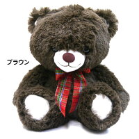くまぬいぐるみSサイズテディベア1000かわいいくまのぬいぐるみ小さいサイズ茶色ブラウンプレゼント可愛いぬいぐるみベア通販ギフト誕生日くまさんクリスマス安い