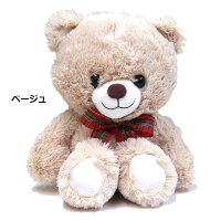 くまぬいぐるみSサイズテディベア1000かわいいくまのぬいぐるみ小さいサイズ茶色ブラウンプレゼント可愛いぬいぐるみベア通販ギフト誕生日くまさんクリスマス安い