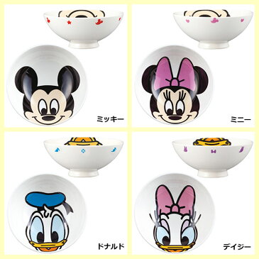 茶碗 ディズニー 子供 | お茶碗 おちゃわん お茶わん 茶わん 食器 磁器 陶器 キャラクター ミッキーマウス ミニーマウス ドナルド デイジー プーさん バズ エイリアン カーズ アリエル シンデレラ ラプンツェル ディズニープリンセス ご飯 ごはん ギフト プレゼント 800