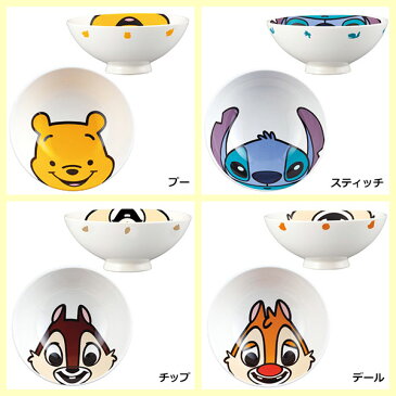 茶碗 ディズニー 子供 | お茶碗 おちゃわん お茶わん 茶わん 食器 磁器 陶器 キャラクター ミッキーマウス ミニーマウス ドナルド デイジー プーさん バズ エイリアン カーズ アリエル シンデレラ ラプンツェル ディズニープリンセス ご飯 ごはん ギフト プレゼント 800