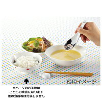 茶碗ディズニー子供800お茶碗おちゃわん食器磁器箱付きキャラクターミッキーマウスミニーマウスドナルドデイジープーさんスティッチチップ&デールバズエイリアンカーズアリエルシンデレララプンツェルご飯ごはんギフトプレゼント